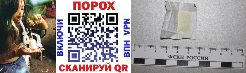 Купить где  Сусуман  Amphetamine 97% 