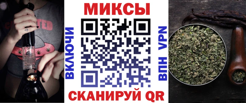 БУТИРАТ оксибутират  Купить  Сусуман 