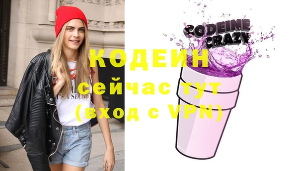 круглые Богданович