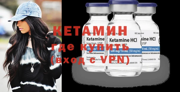 круглые Богданович