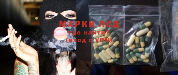 круглые Богданович