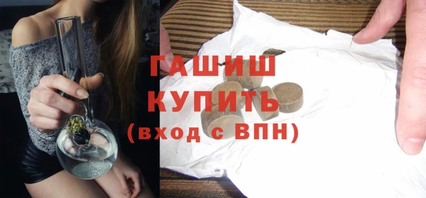 круглые Богданович