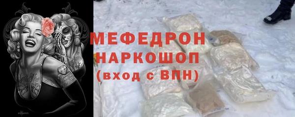 круглые Богданович