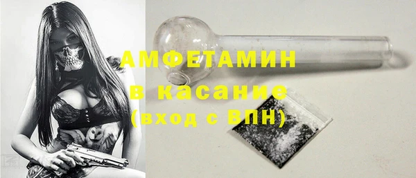 круглые Богданович