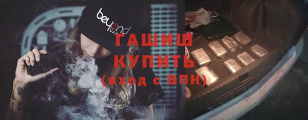 круглые Богданович