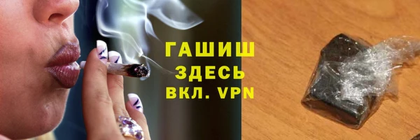 круглые Богданович