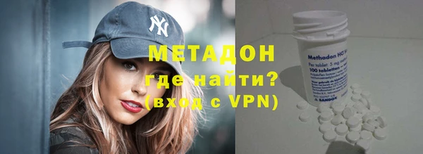 круглые Богданович