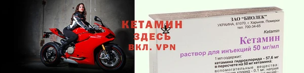 круглые Богданович