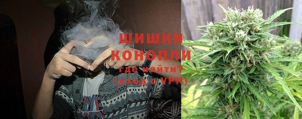 круглые Богданович