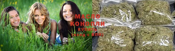 COCAINE Богородск