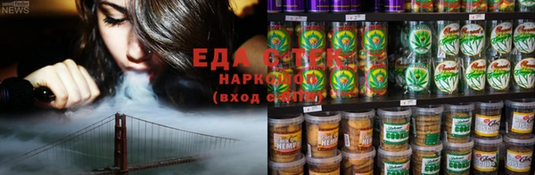 круглые Богданович