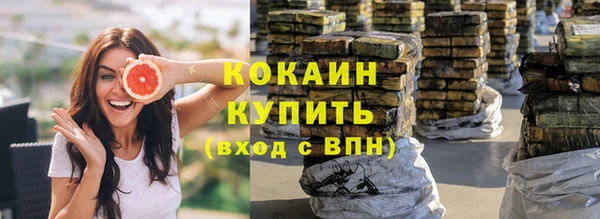 круглые Богданович