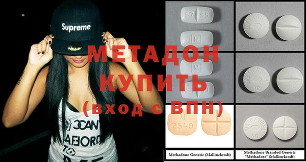 круглые Богданович
