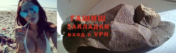 круглые Богданович