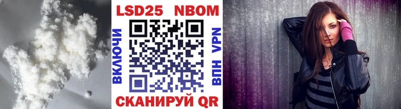 Купить закладки  Сусуман  Лсд 25 экстази кислота 