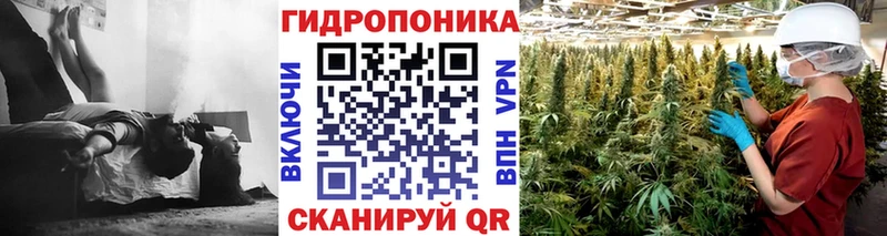 Купить закладки  Сусуман  МАРИХУАНА тримм 